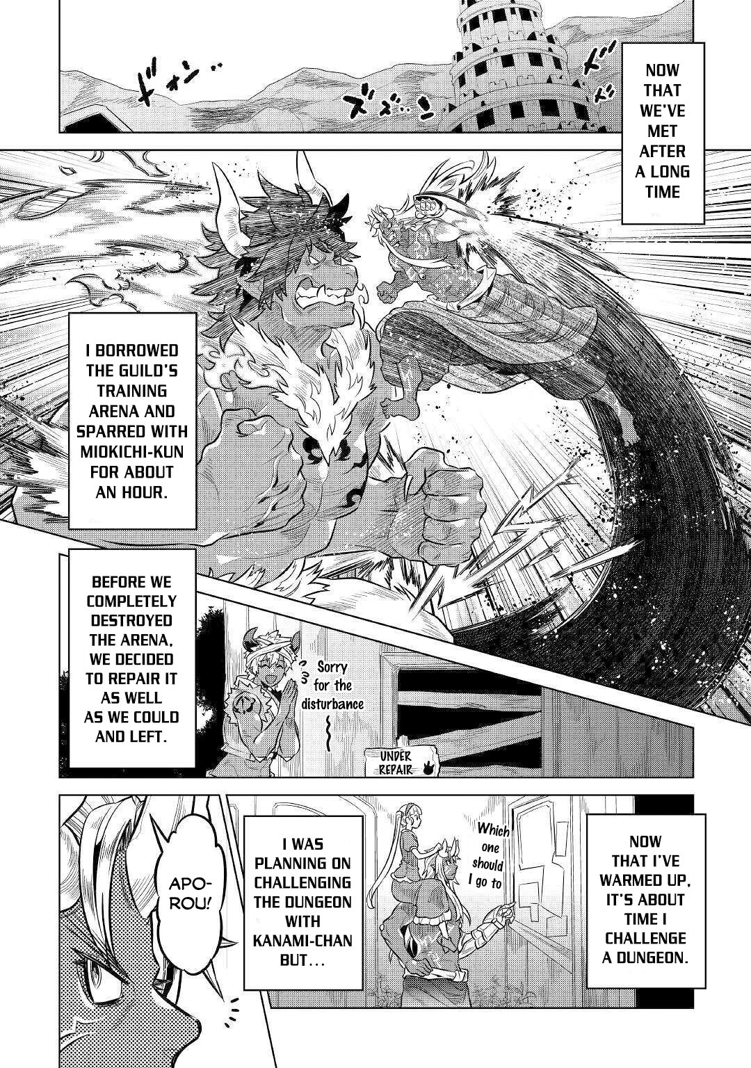 Re:Monster Chapter 64 13